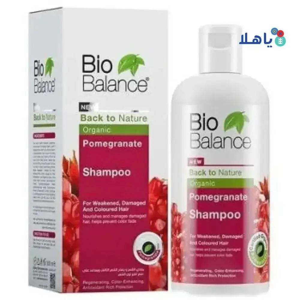 BIO BALANCE - BIO BALANCE ORGANIC POMEGRANATE SHAMPOO 330ML - Pharmazone - 