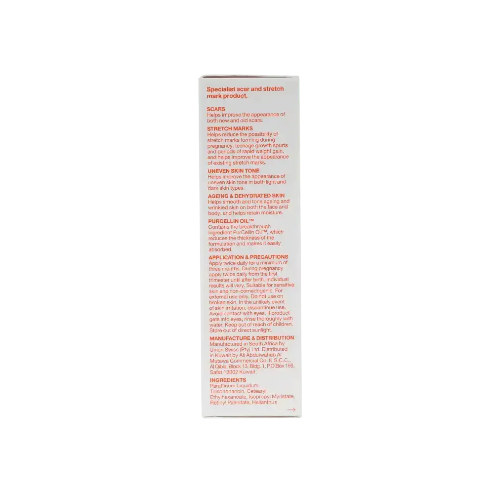 BIO OIL - Bio Oil 125 Ml - Pharmazone - 