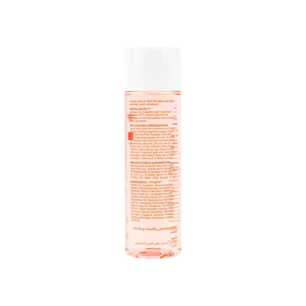 BIO OIL 125 ML