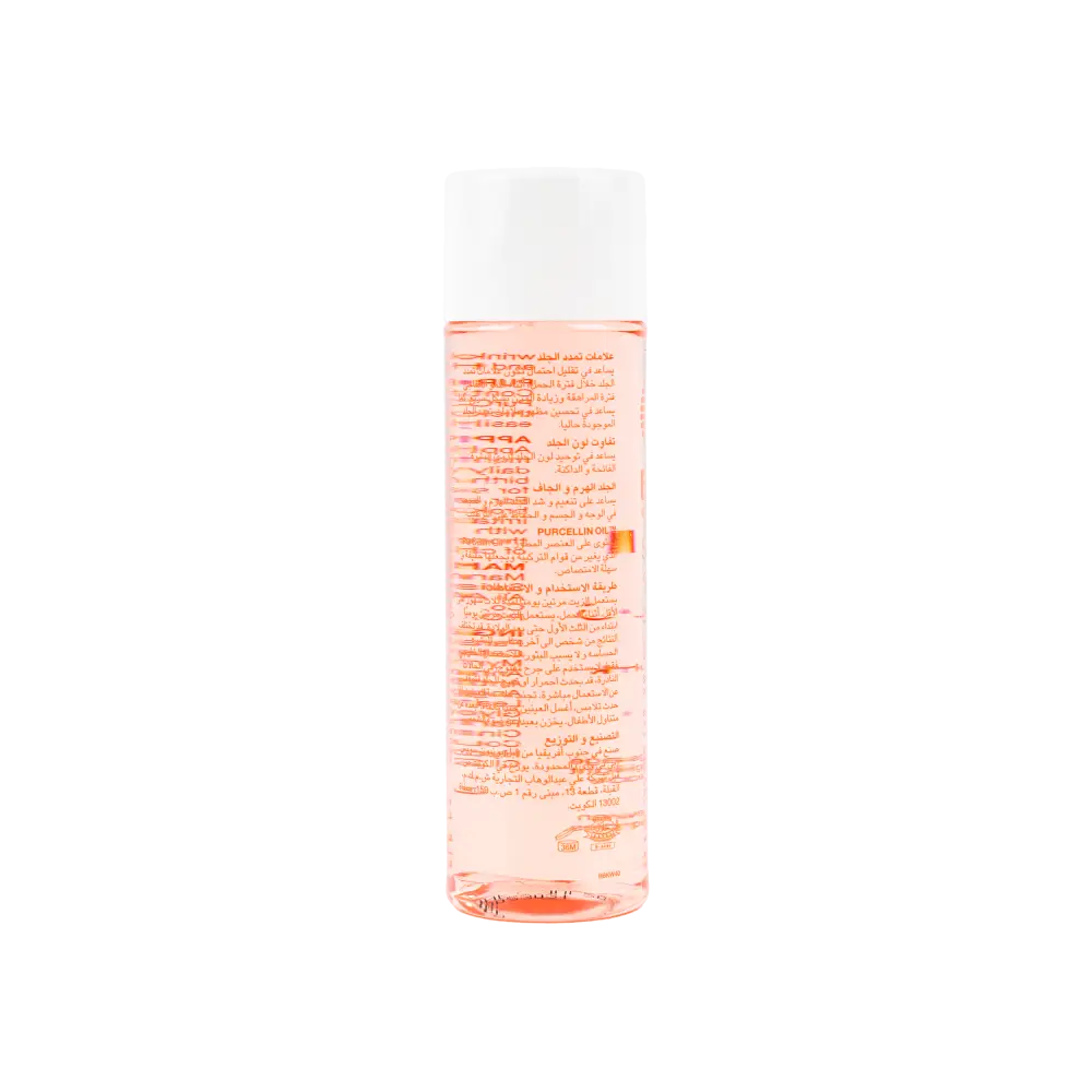 BIO OIL 125 ML