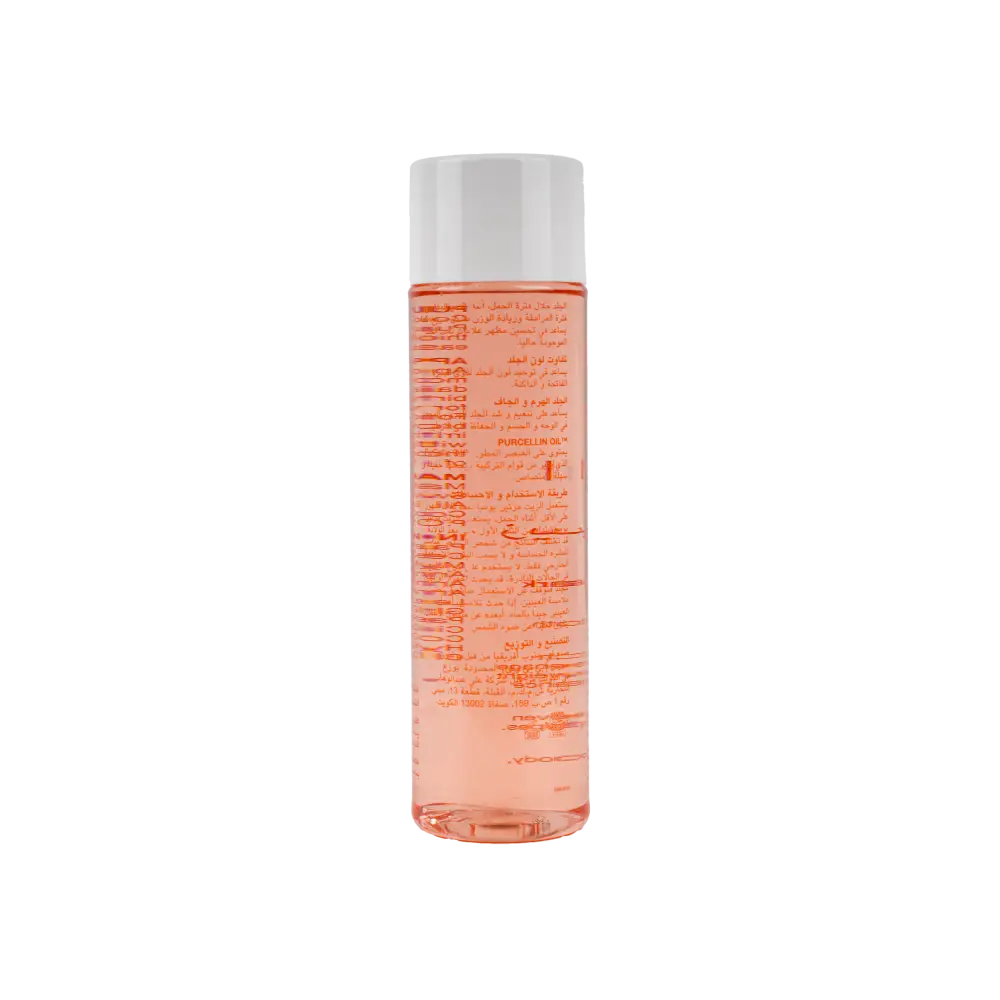 BIO OIL 200ML