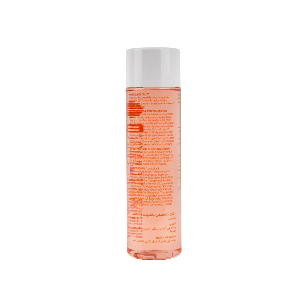 BIO OIL 200ML