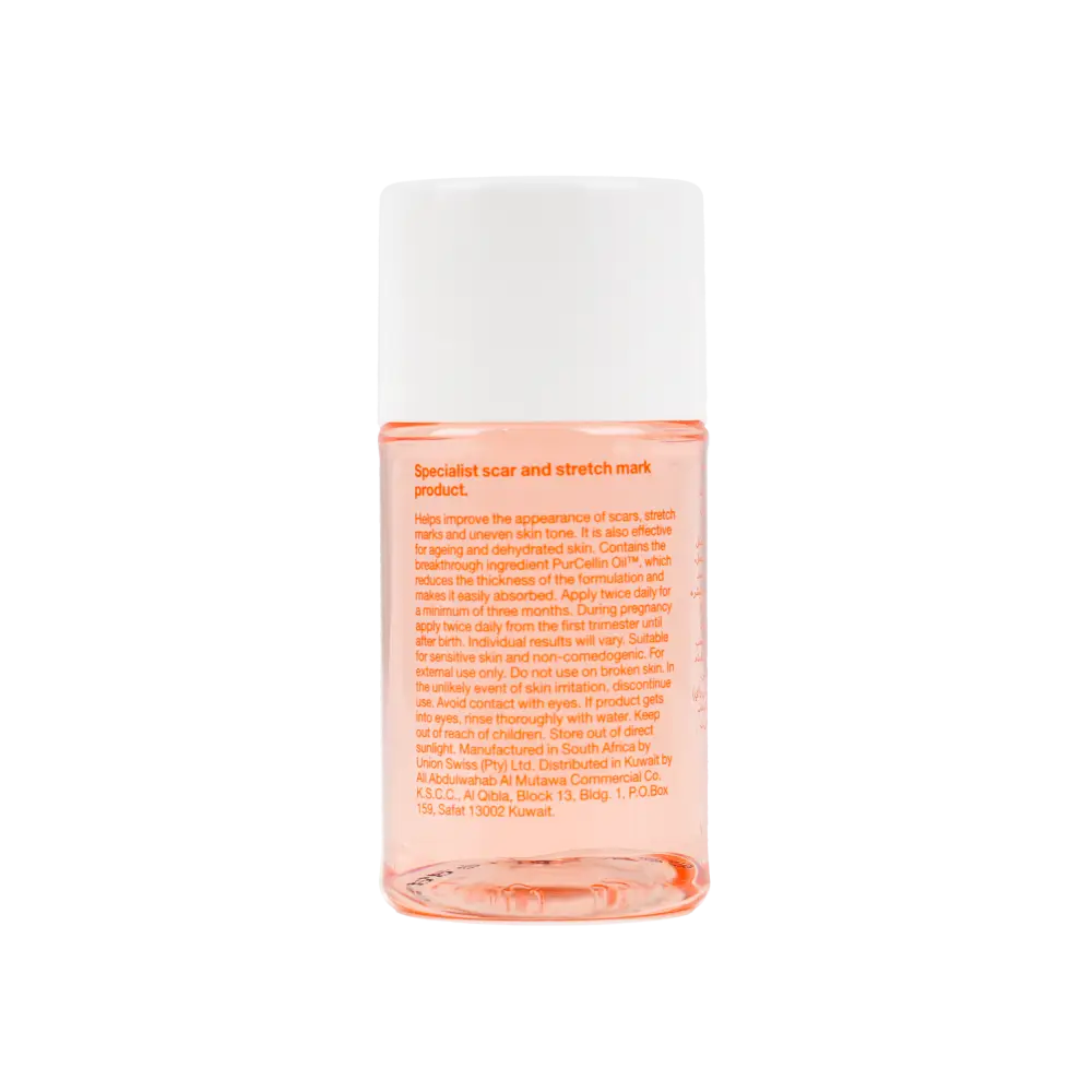 BIO OIL 60ML