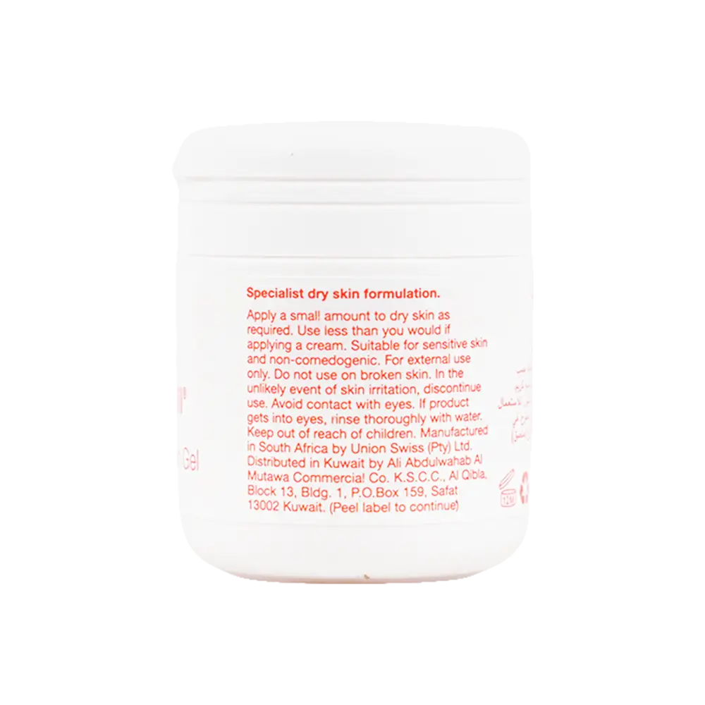 BIO OIL DRY SKIN GEL 50ML