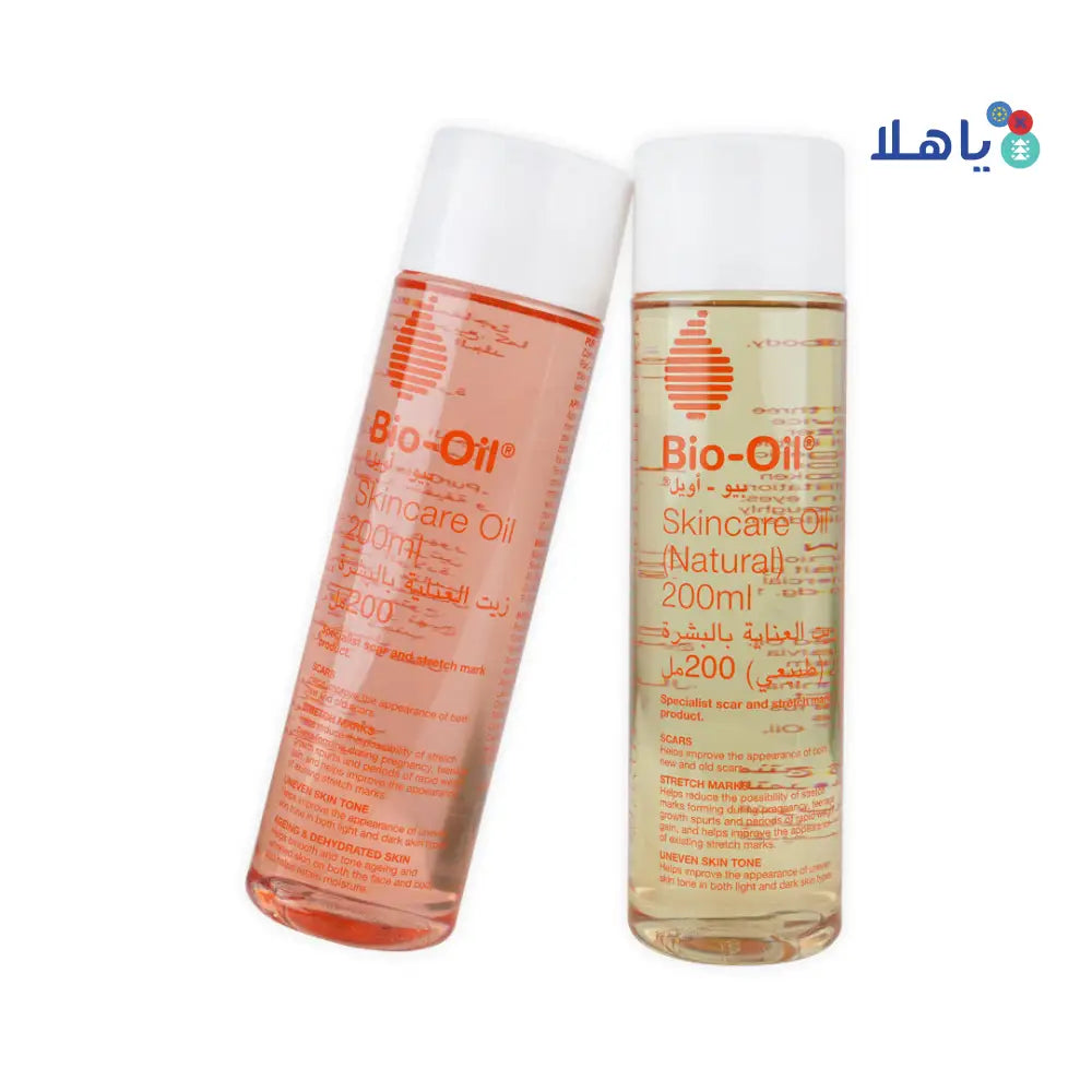 Bio Oil Duo Oil 200 Set