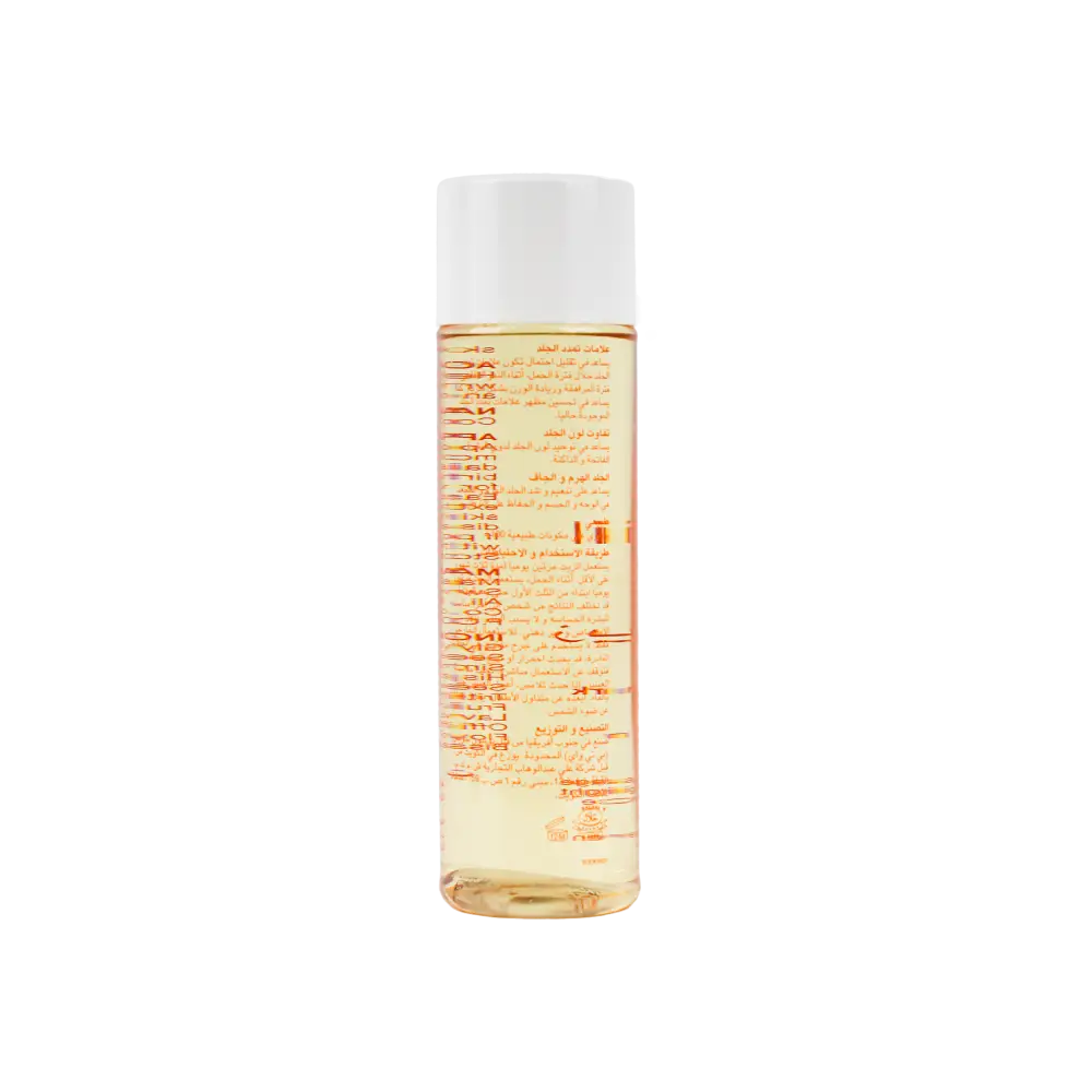 BIO OIL (NATURAL) 125ML