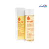 BIO OIL (NATURAL) 200ML