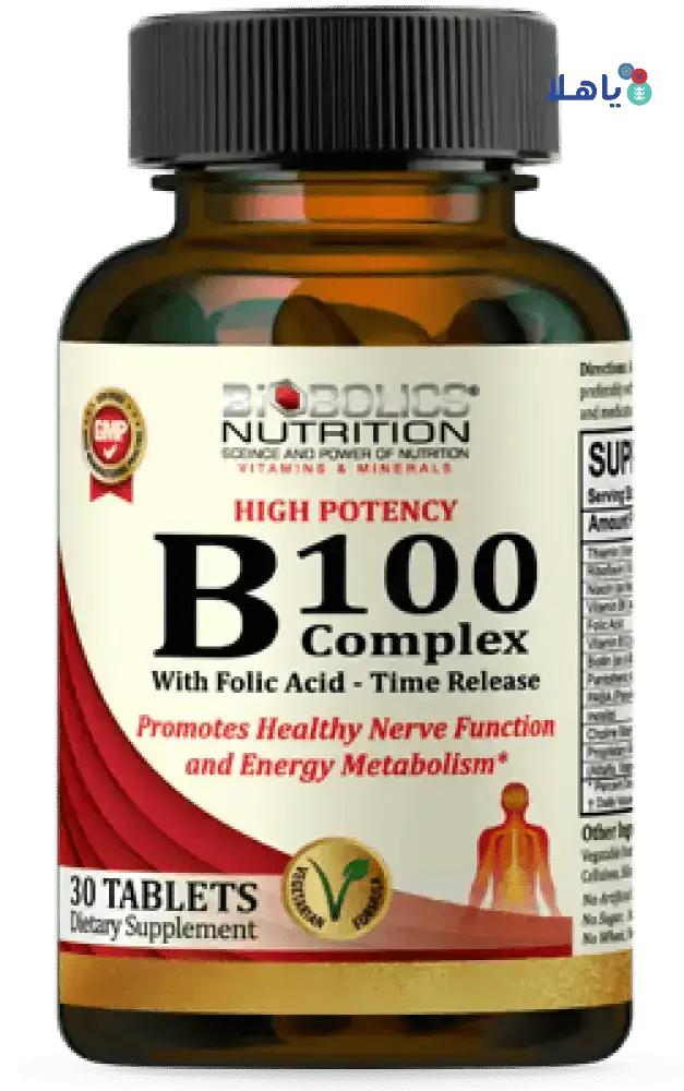 BIOBOLICS - BIOBOLICS B 100 COMPLEX 30 TABLETS - Pharmazone - 