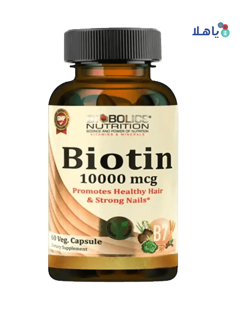 BIOBOLICS - BIOBOLICS BIOTIN 10000MCG 60 VEG.CAPSULE - Pharmazone - 