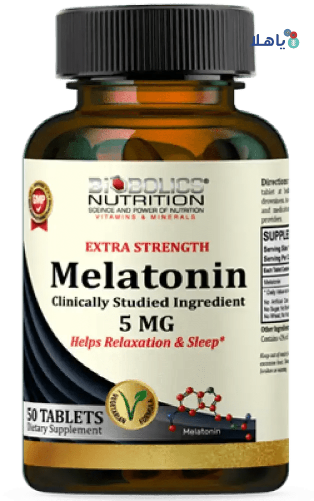 BIOBOLICS - BIOBOLICS MELATONIN 5MG 50 TABLETS - Pharmazone - 