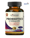 BIOBOLICS - BIOBOLICS PROBIOTICS 10 BILLION CFU 60 VEG. - Pharmazone - 