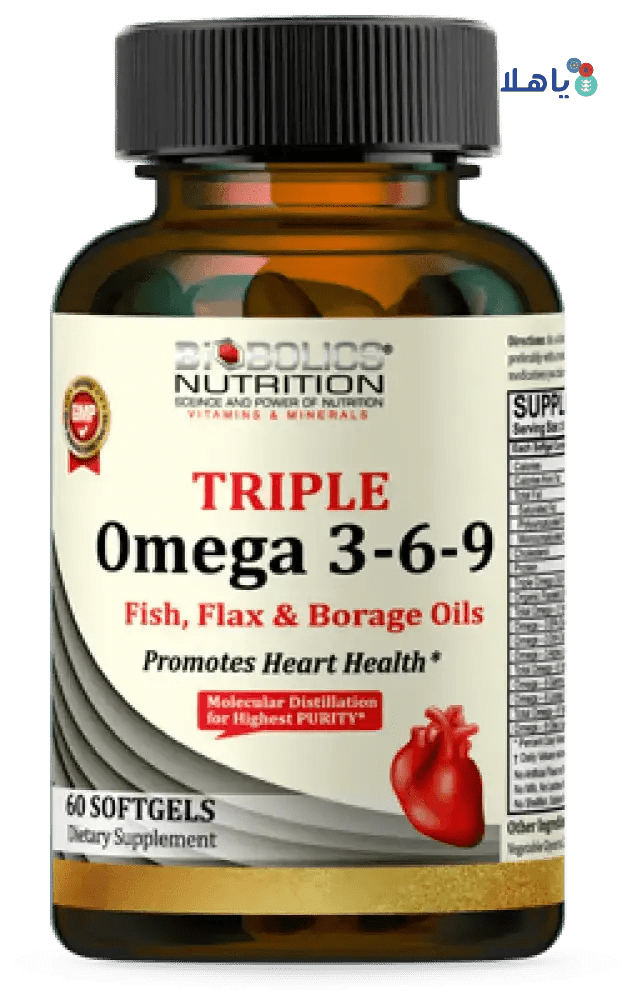 BIOBOLICS - BIOBOLICS TRIPLE OMEGA 3 - 6 - 9 60 SOFTGELS - Pharmazone - 