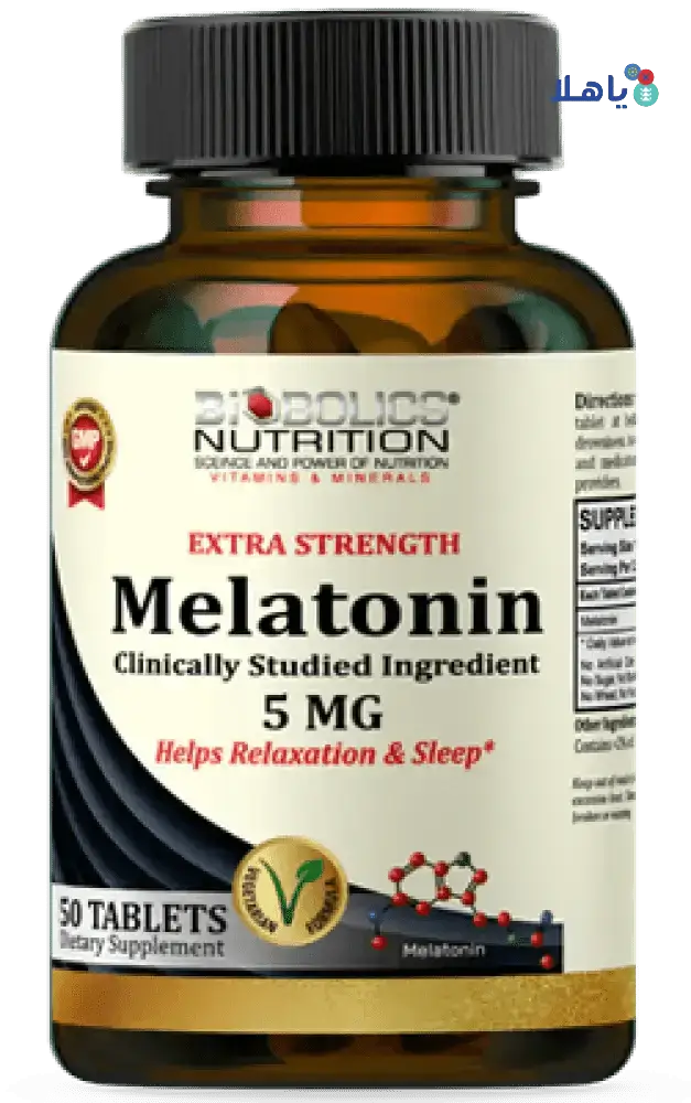 BIOBOLICS - BIOBOLICS MELATONIN 5MG 50 TABLETS - Pharmazone - 