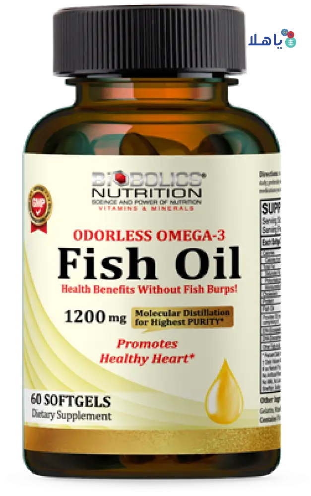 BIOBOLICS ODORLESS OMEGA-3 FISH OIL 1200MG 60 SOFTGELS