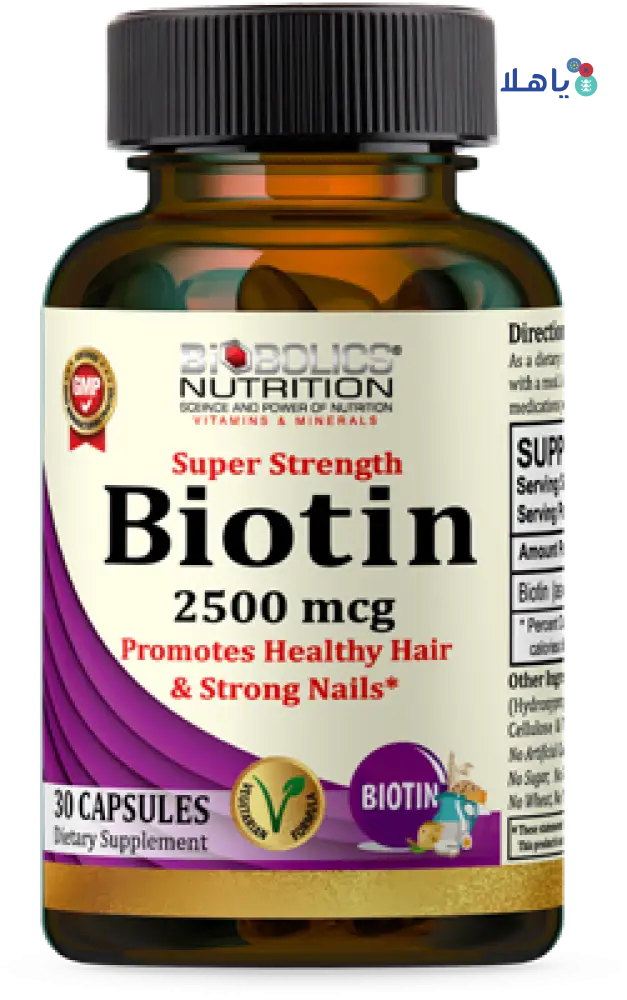 BIOBOLICS SUPER STRENGTH BIOTIN 2500MCG 30 CAPSULES