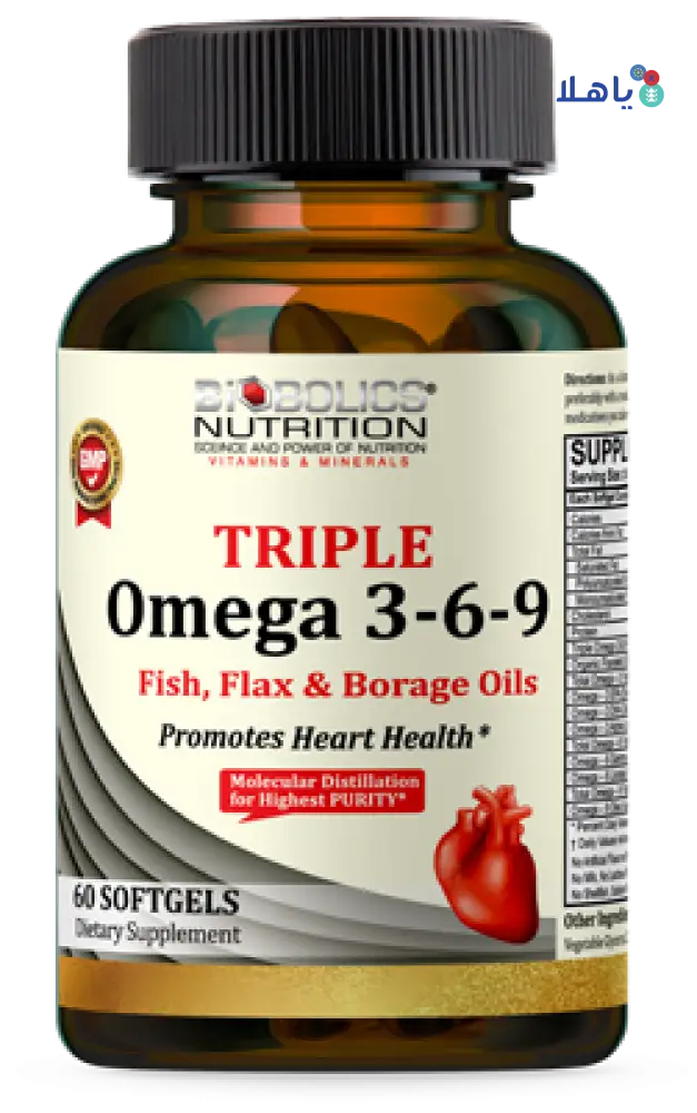 BIOBOLICS TRIPLE OMEGA 3-6-9 60 SOFTGELS