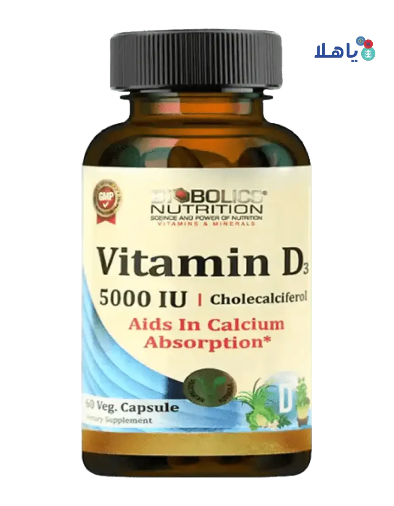 BIOBOLICS - BIOBOLICS VITAMIN D3 5000IU 60 VEG.CAPSULES - Pharmazone - 