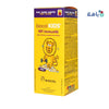 BIOCOL KIDS - Biocol Kids Frt Immunity 150Ml - Pharmazone - 