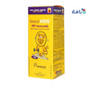 BIOCOL KIDS - Biocol Kids Frt Immunity 150Ml - Pharmazone - 