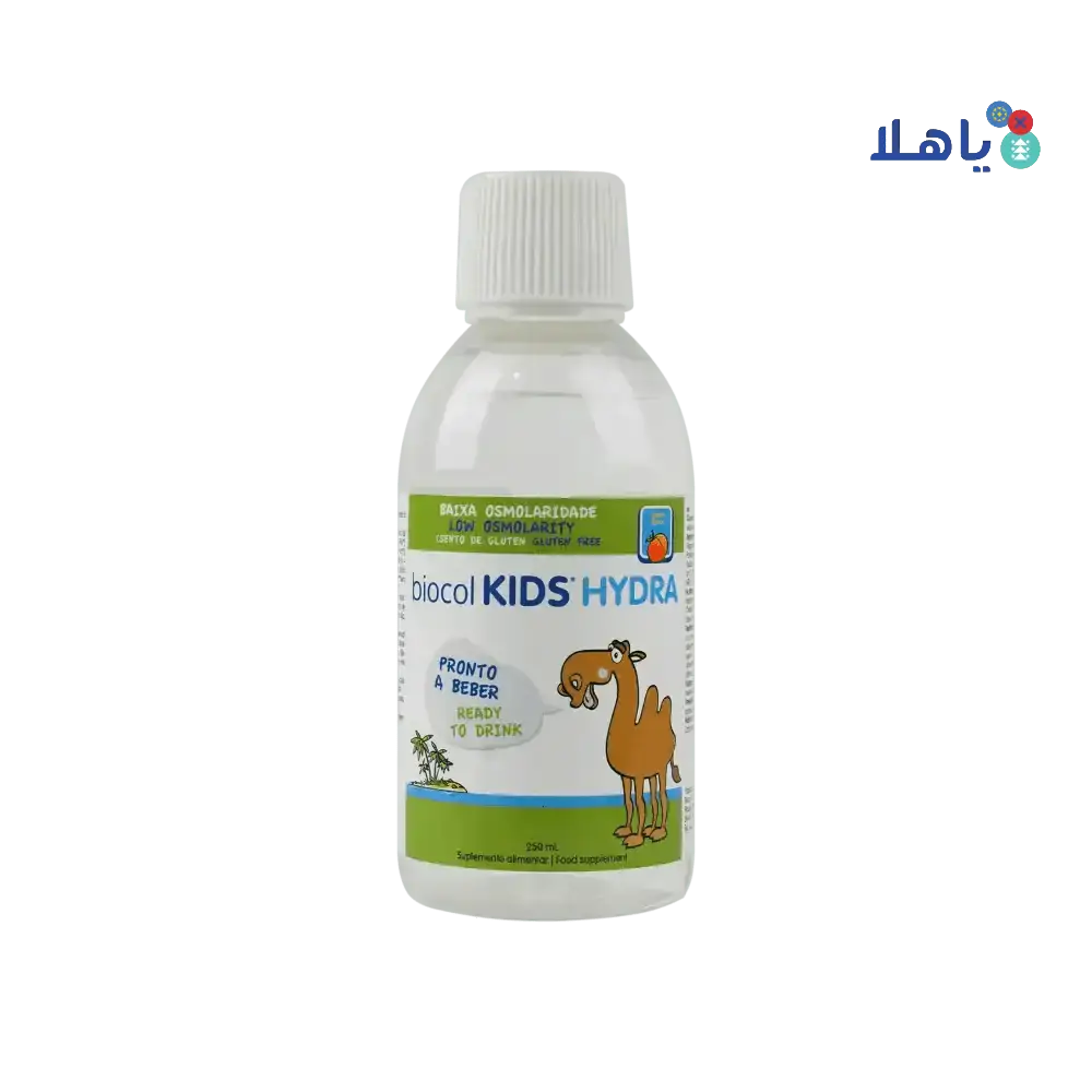 BIOCOL KIDS - BIOCOL KIDS HYDRA SYRUP 250ML - BEACH - Pharmazone - 