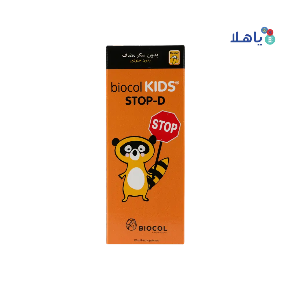 BIOCOL KIDS STOP-D SYRUP 150ML