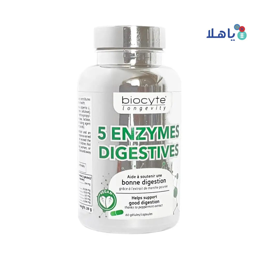 BIOCYTE 5 ENZYMES DIGESTIVES 60 CAP