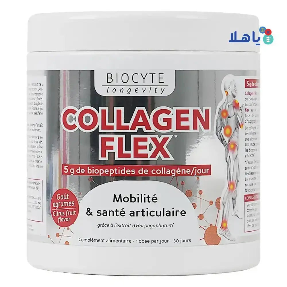 BIOCYTE - Biocyte Collagen Flex Powder 240 Gm - Pharmazone - 