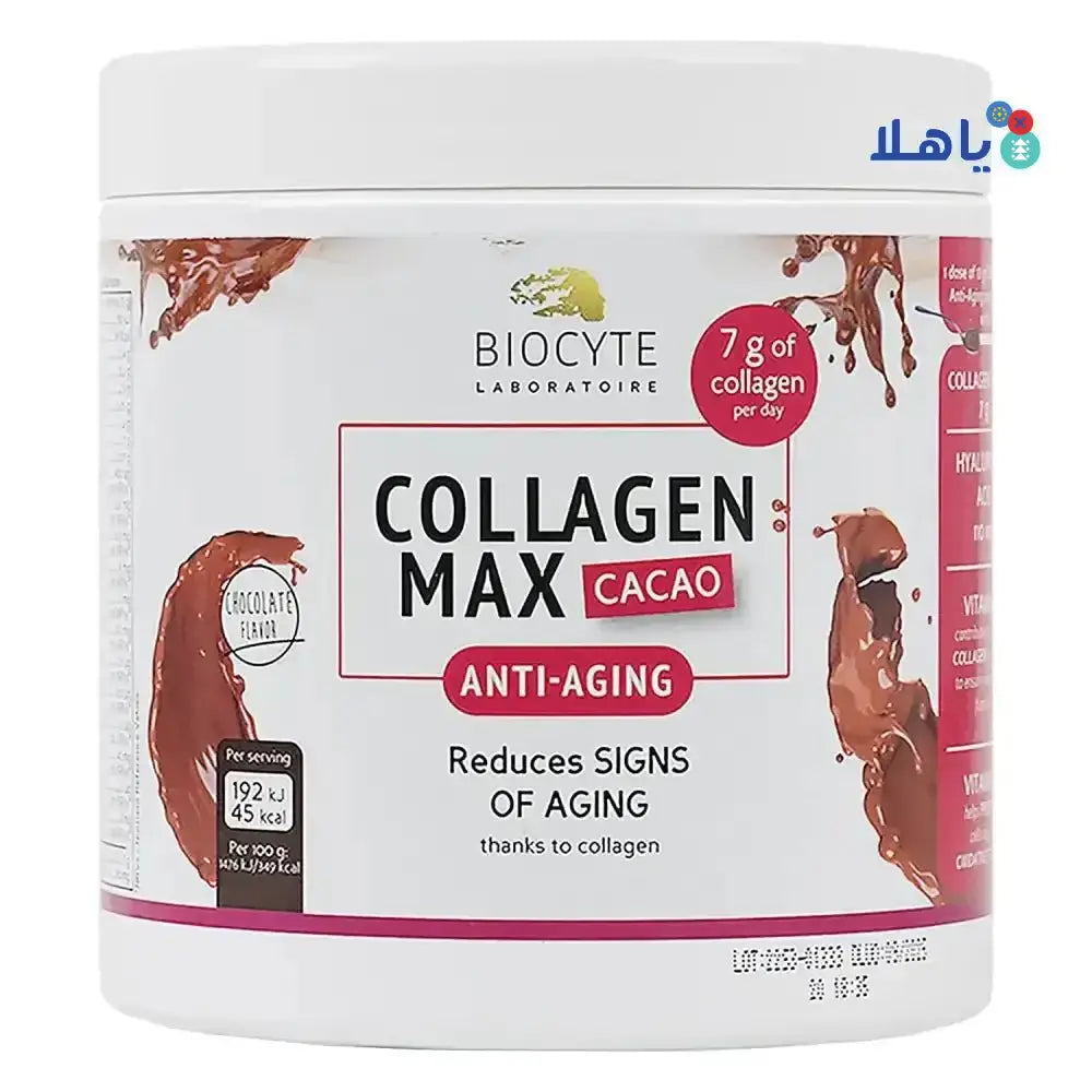 BIOCYTE - Biocyte Collagen Max Cocao Powder 260 Gm - Pharmazone - 