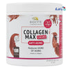 Biocyte Collagen Max Cocao Powder 260 Gm