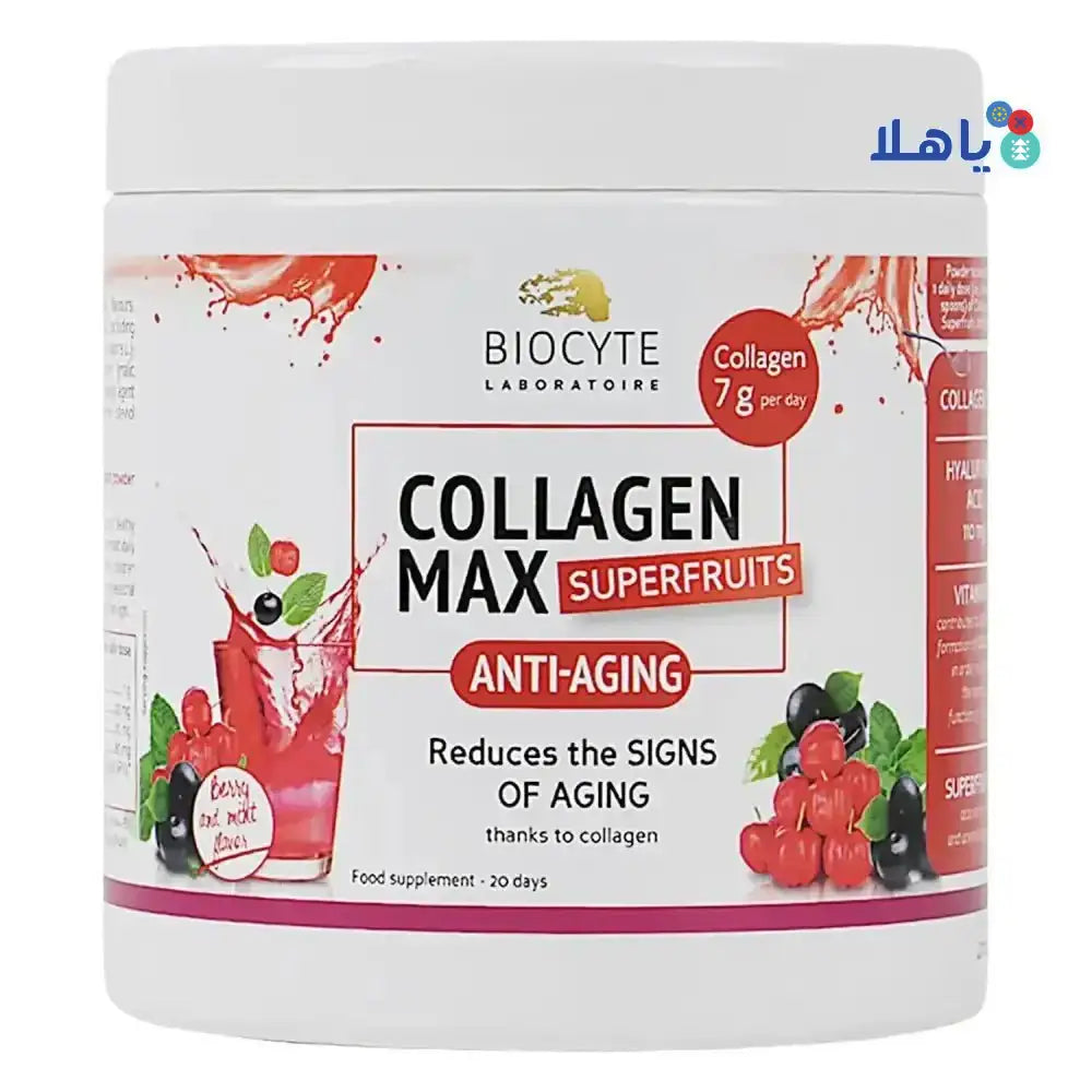 BIOCYTE - Biocyte Collagen Max Super Fruits Powder 260 Gm - Pharmazone - 