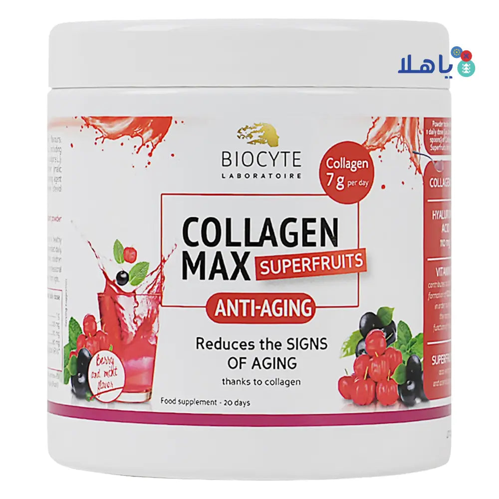 Biocyte Collagen Max Super Fruits Powder 260 Gm