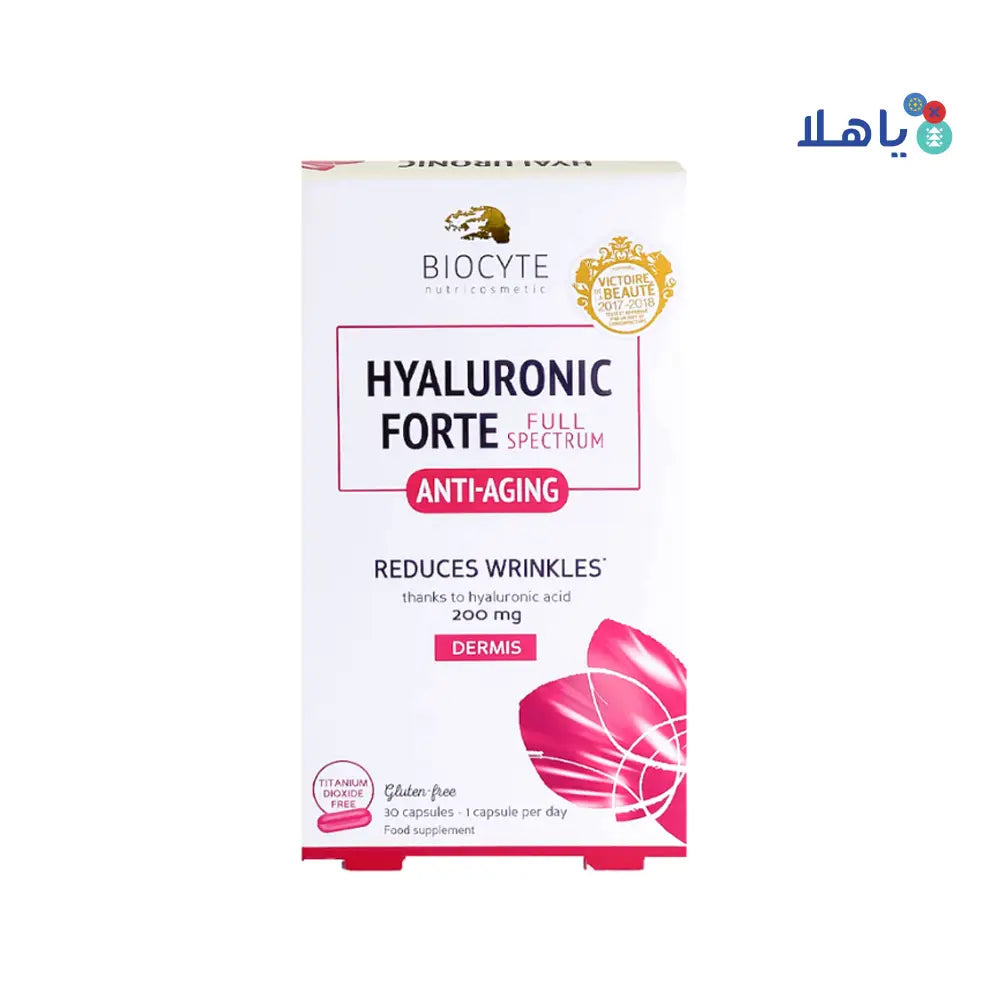 BIOCYTE HYALURONIC FORTE 200MG 30TAB