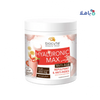 Biocyte Hyaluronic Max 240 Grams