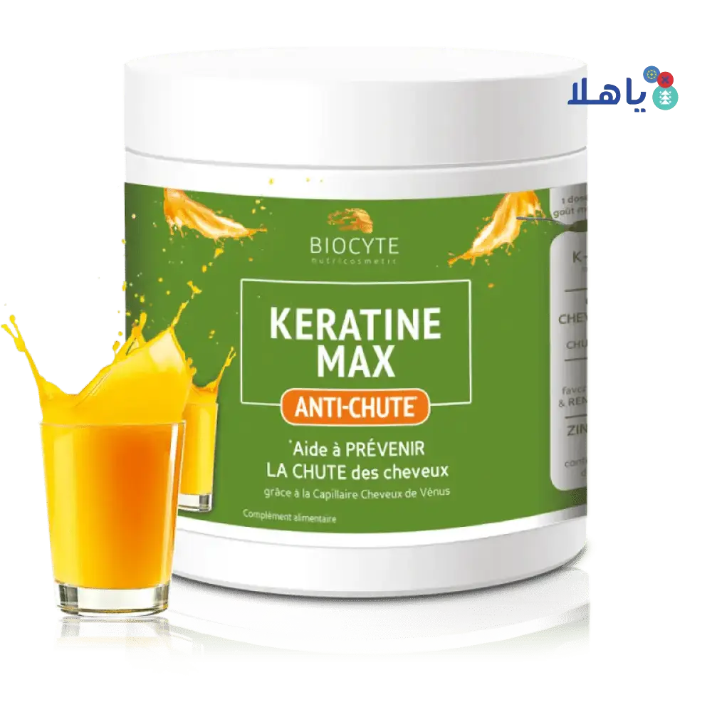 BIOCYTE - Biocyte Keratine Max Powder 240Gm - Pharmazone - 