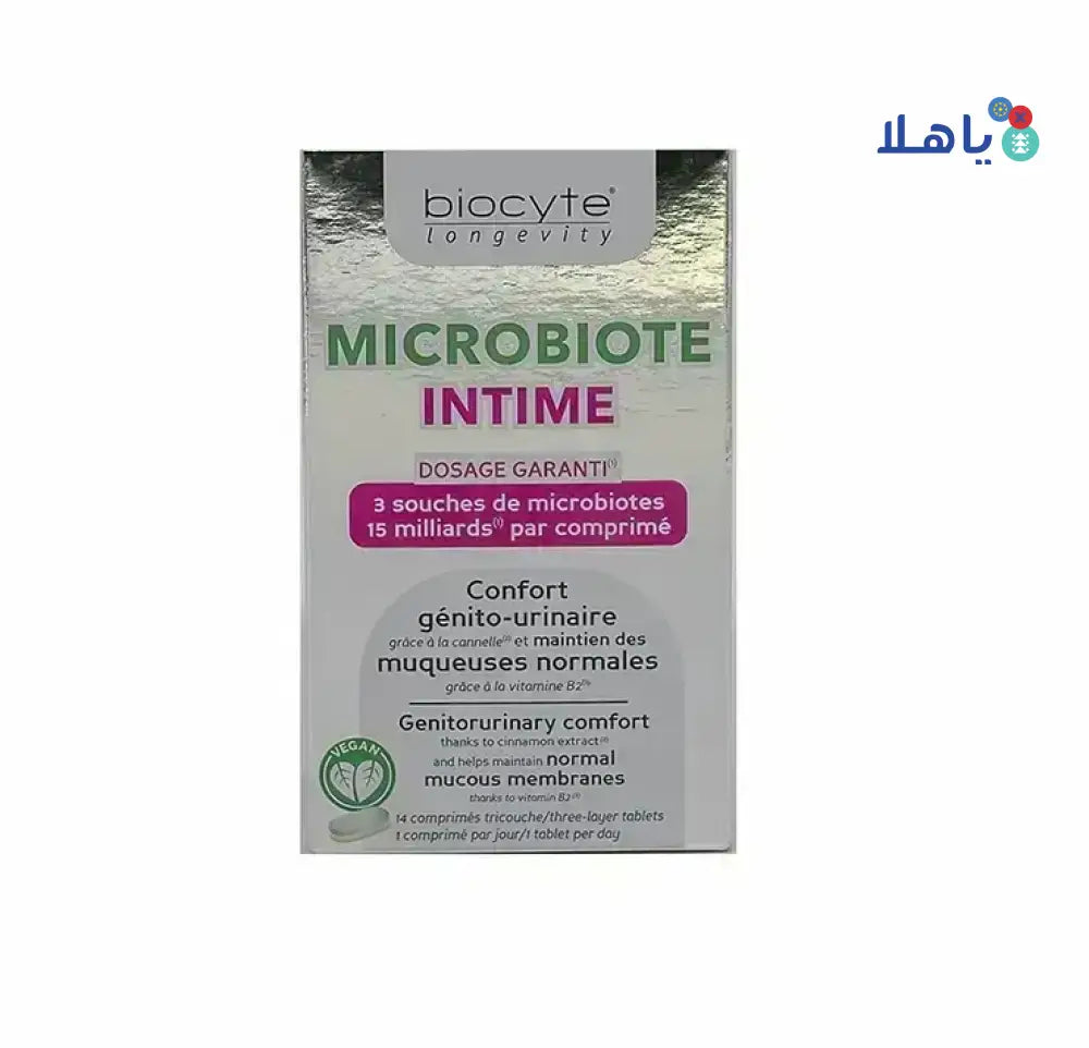 BIOCYTE MICROBIOTE INTIME 14 TAB