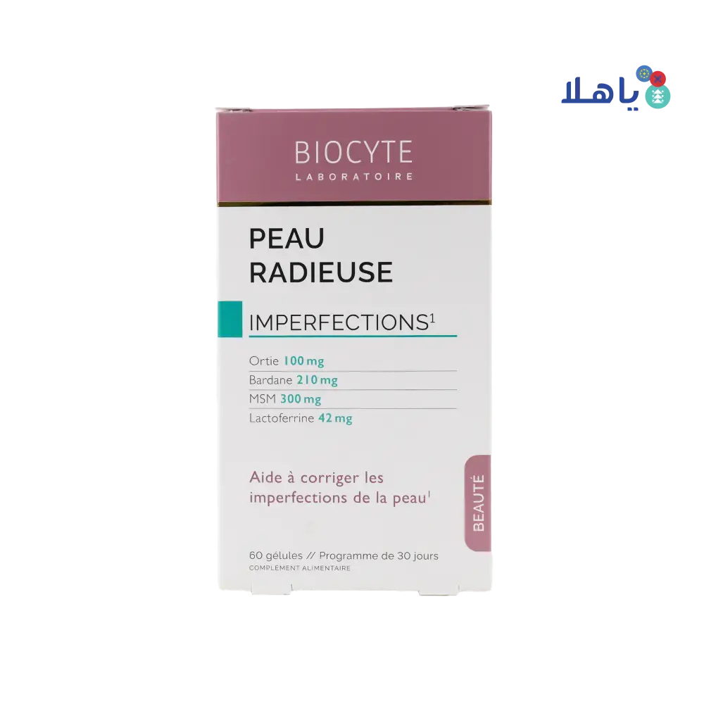 BIOCYTE PEAU RADIEUSE (ACNE EXPERT) 60 CAPS