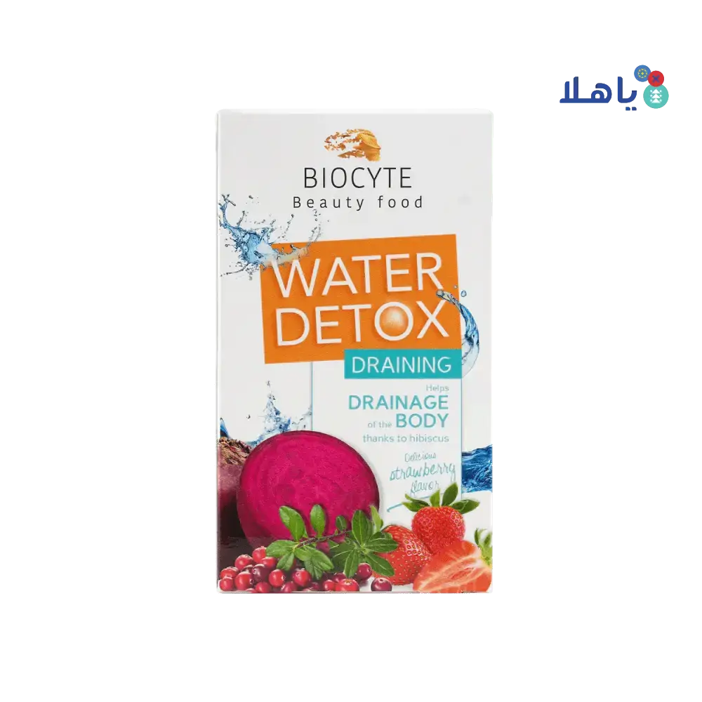 BIOCYTE - Biocyte Water Detox Draining 7X16Gm Doses - Pharmazone - 