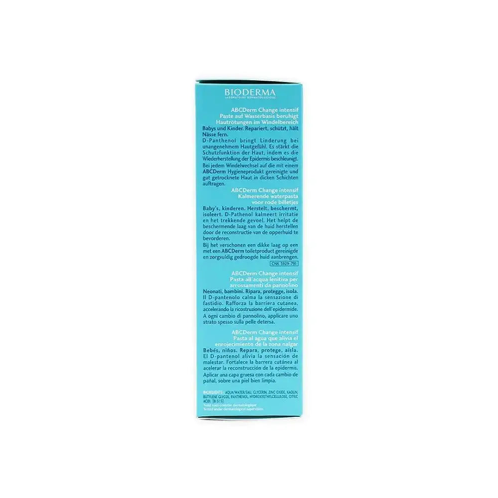 BIODERMA - BIODERMA ABC DERM CHANGE INTENSIF 75ML - Pharmazone - SubB01