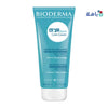 BIODERMA ABC DERM COLD NOURISHING CREAM  200ML