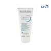 BIODERMA - Bioderma Atoderm Intensive Baume 200Ml 2346679 - Pharmazone - SubB02