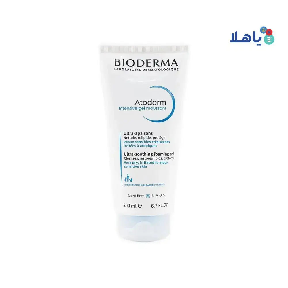 BIODERMA - Bioderma Atoderm Intensive Gel Moussant 200Ml - Pharmazone - SubB02