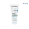 BIODERMA - Bioderma Atoderm Intensive Gel Moussant 200Ml - Pharmazone - SubB02