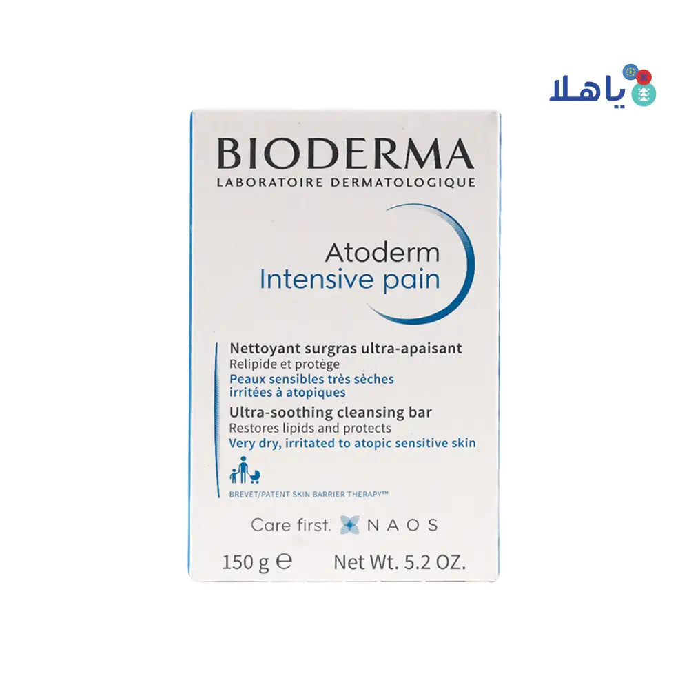 Bioderma Atoderm Intensive Soap 150gm 31841