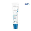 BIODERMA - Bioderma Atoderm Lip Balm 15Ml 1974250 - Pharmazone - SubB02