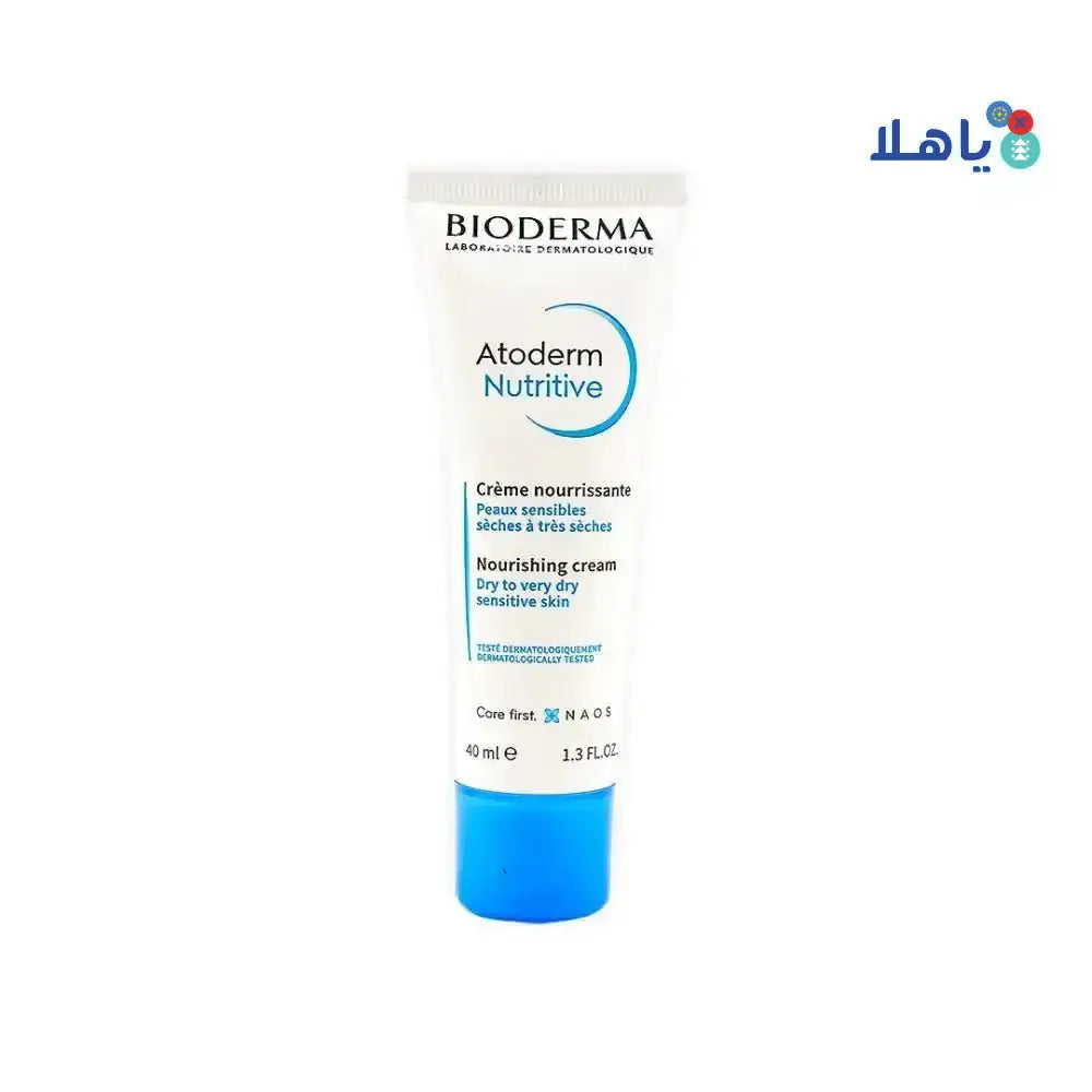 BIODERMA - BIODERMA ATODERM NUTRITIVE CREAM 40ML - Pharmazone - SubB02