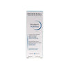 BIODERMA - BIODERMA ATODERM NUTRITIVE CREAM 40ML - Pharmazone - SubB02