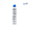 BIODERMA ATODERM SOS SPRAY 200 ML