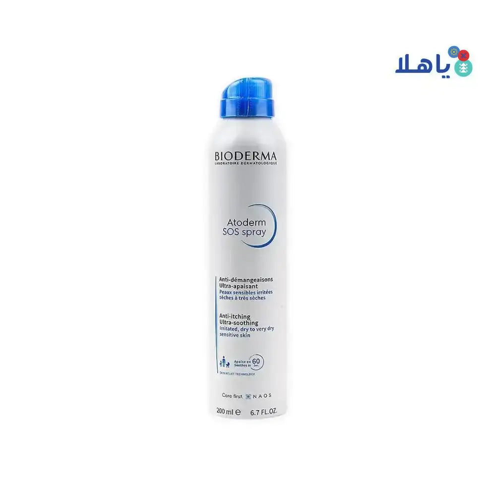 BIODERMA - BIODERMA ATODERM SOS SPRAY 200 ML - Pharmazone - SubB02