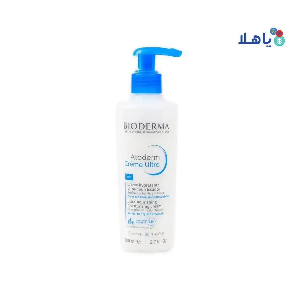 BIODERMA - Bioderma Atoderm Ultra Cream 200ML 32574 - Pharmazone - SubB02