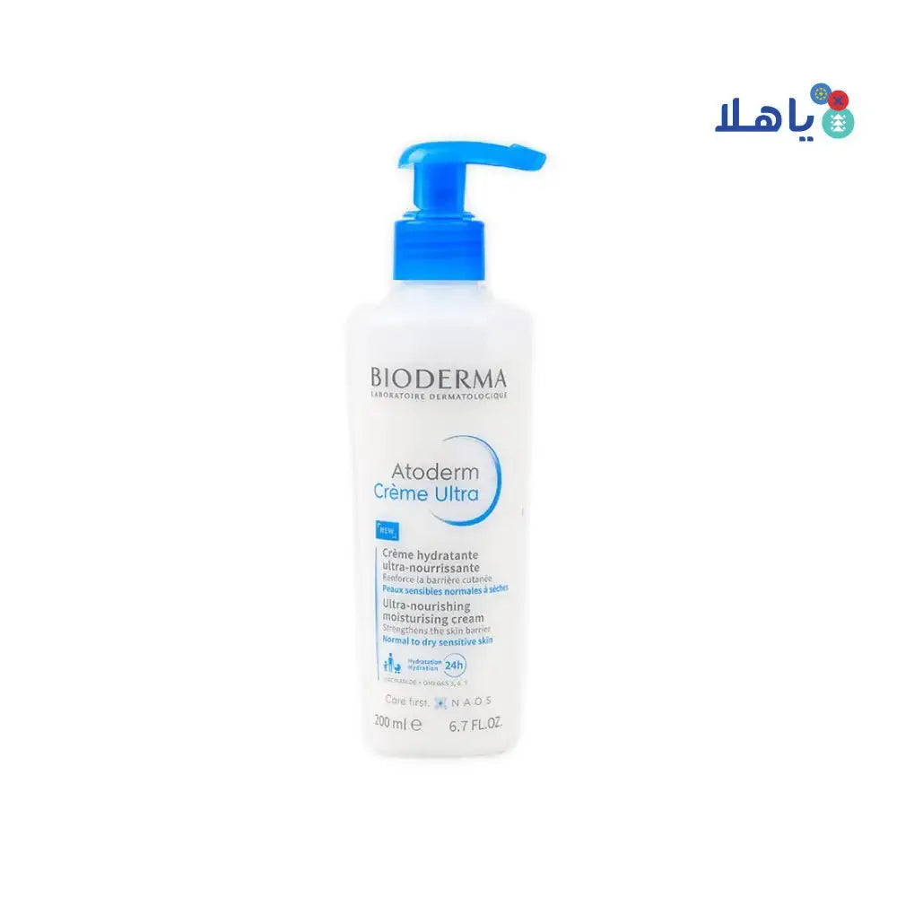 BIODERMA - Bioderma Atoderm Ultra Cream 200ML 32574 - Pharmazone - SubB02